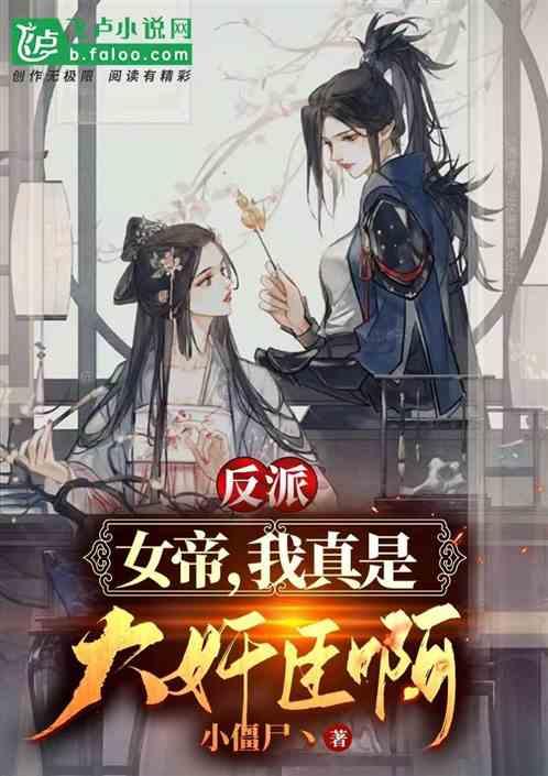 宁德时代与滴滴强强联手,换电赛道又迎新机遇