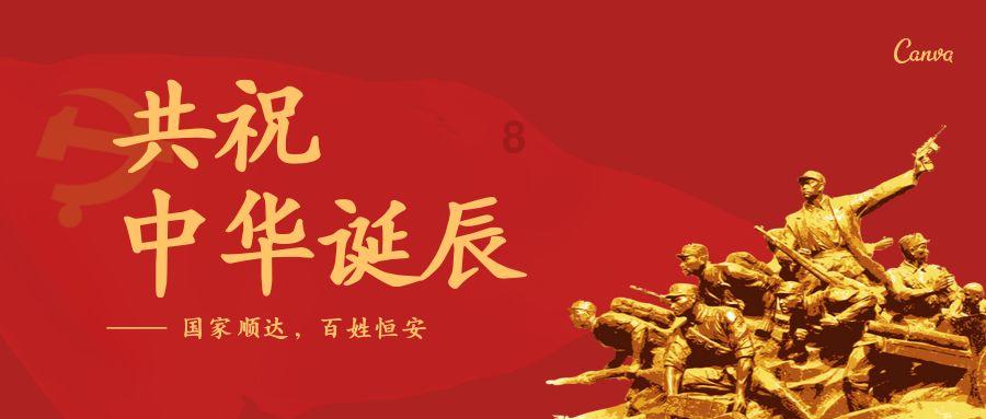 密室之错语因果