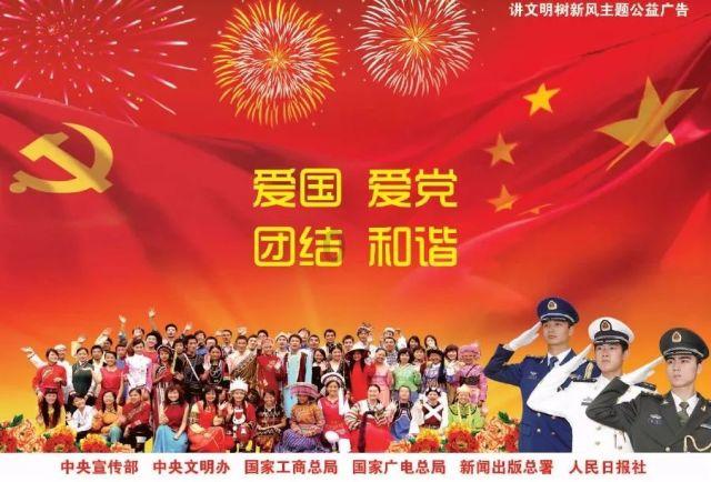 攀登高峰无敌版