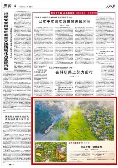 阿提拉：全面战争
